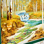 Янтарная картина «Лесной ручей» 46 х 36 см, фотография 3. Интернет-магазин ЛАВКА ПОДАРКОВ